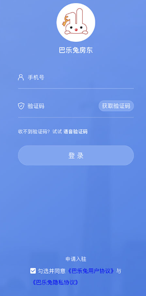 ÷°汾app