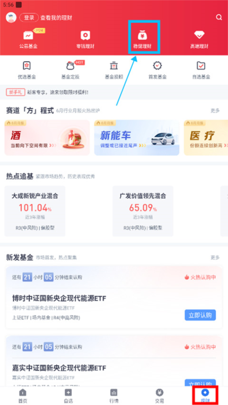 小方5