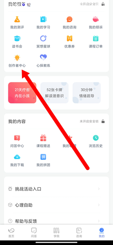 Ҽapp9