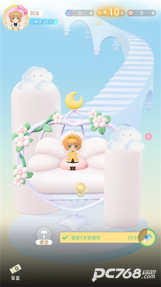 魔卡少女樱回忆钥匙手游