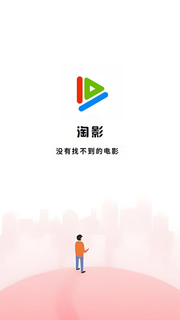 20241106033013881.png