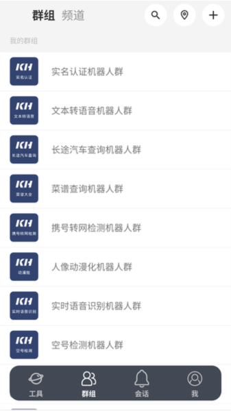 ͻ㱦app°v5.0.4