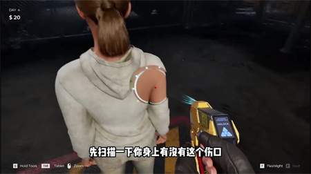 边境检察官丧尸
