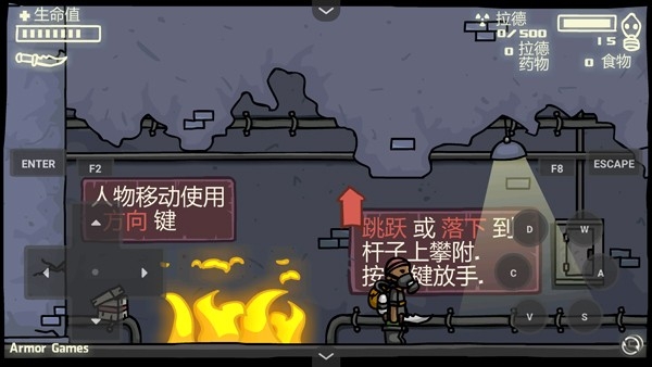 末日地球反击战3中文版下载 v1.00.30-patreon