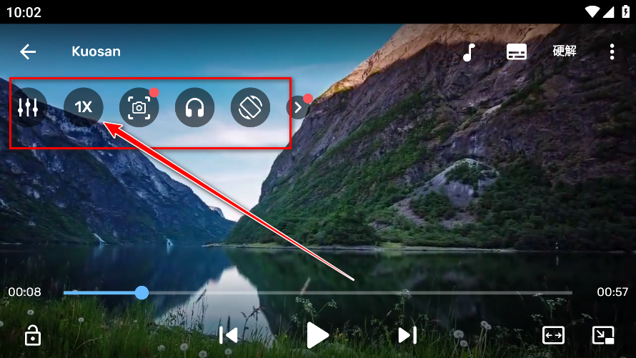 mx播放器专业版最新版本(MX Player Pro)