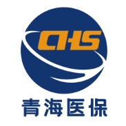 青海医保 v2.0.36安卓版下载