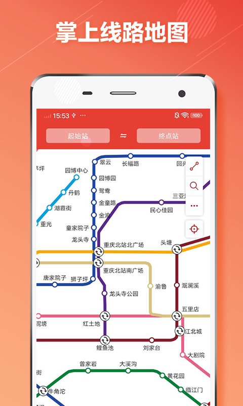 app氲װv1.4.6 ׿