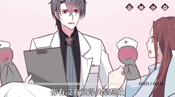 暗夜新娘