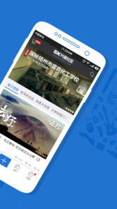 5x兴趣社区纯净版