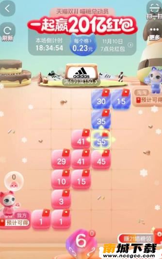 预览图1