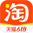 2026手机淘宝app免费版