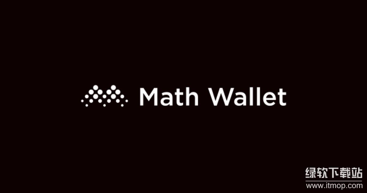 math-wallet-logo-01.jpg