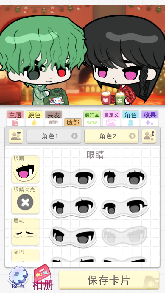 波卡伙伴