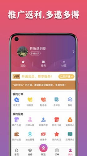 Ħల׿v1.1.7