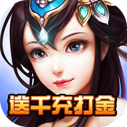 oppo版重生之明月传说游戏