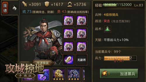 37ӵֻ
