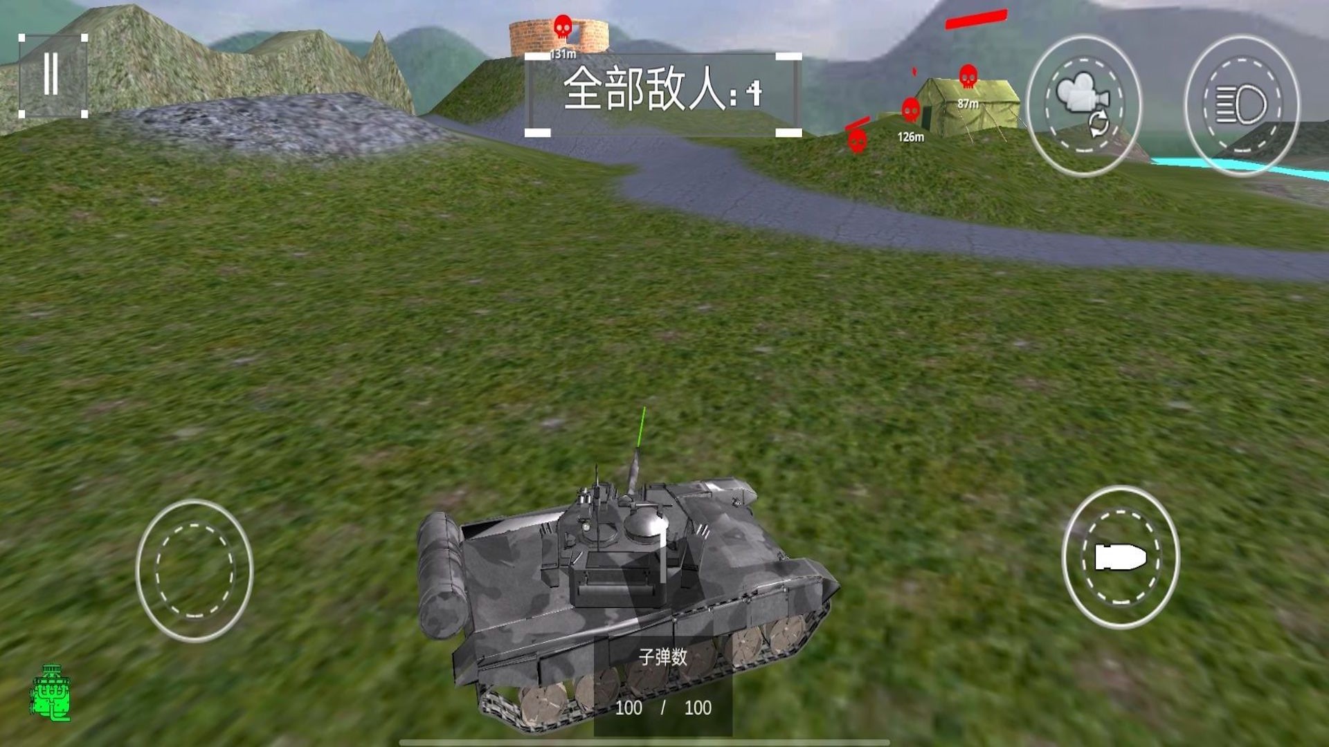 坦克冲突战场 v1.00手游下载