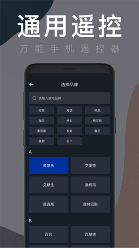 յңƶappv1.7.9