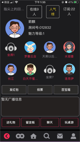 ˵ЦȺϰ4