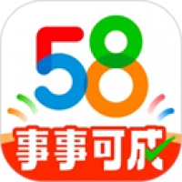 58同城下载安装