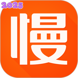 慢慢买软件下载
