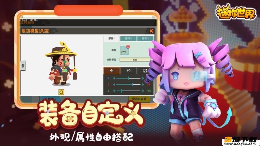 预览图3