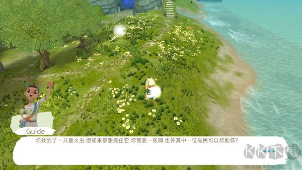除了我手游最新版 v1.1.13安卓版 
