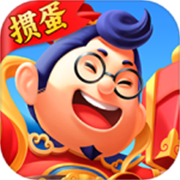 下班斗地主最新版