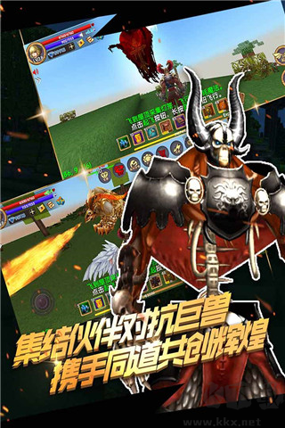 被尘封的故事九游渠道服 v16.2.7安卓版 