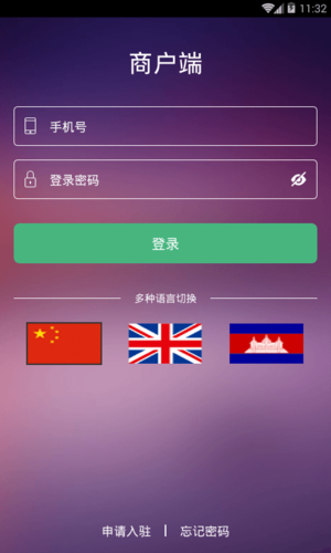 ̼Ұapp2