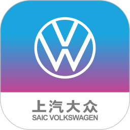 上汽大众官方App V4.1.8下载
