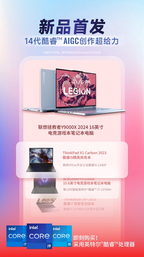 ѡappװv7.1.8 ׿