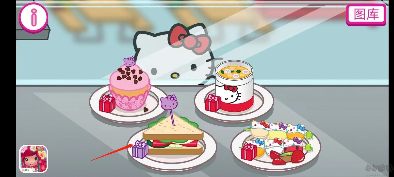 Hello Kitty便当（lunchbox凯蒂猫便当）手机版v1.0.0安卓版 