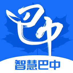 巴事办官方版
