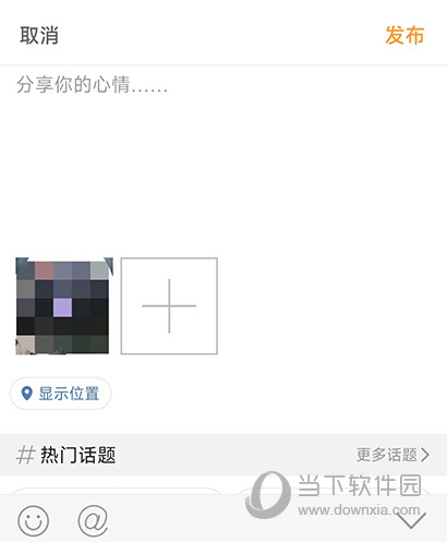 北海365