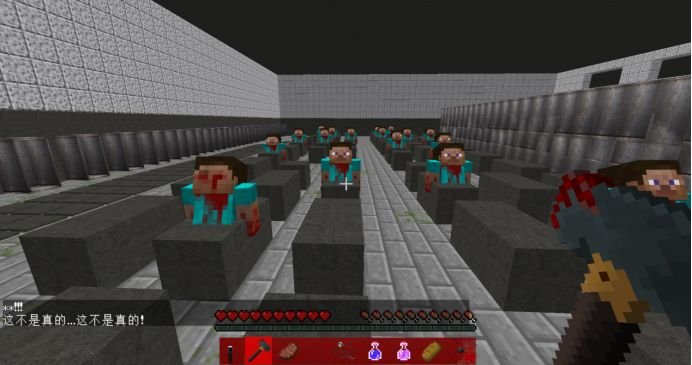 我的世界丧钟模组