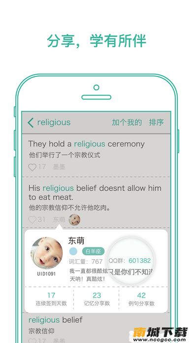 预览图2
