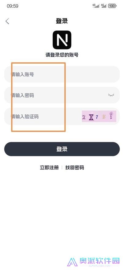 奈飞工厂