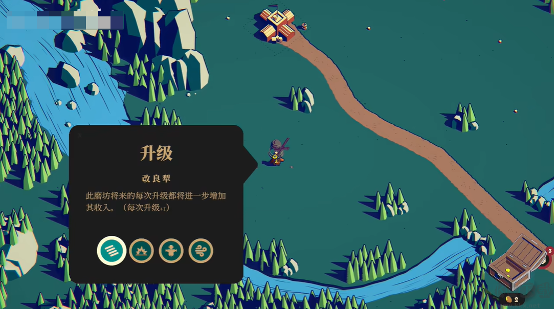 王权陨落（thronefall）最新版v2.12.7安卓版 