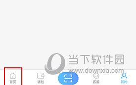 趣智校园怎样调水温