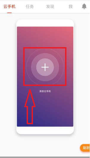 黑松鼠coc辅助免费独立包