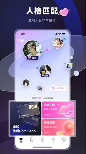 Omyk°汾v3.1.1
