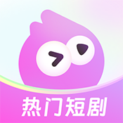 火棠免费短剧app安卓手机版v1.2.0 安卓版