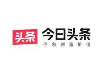 今日头条手机版宣传图