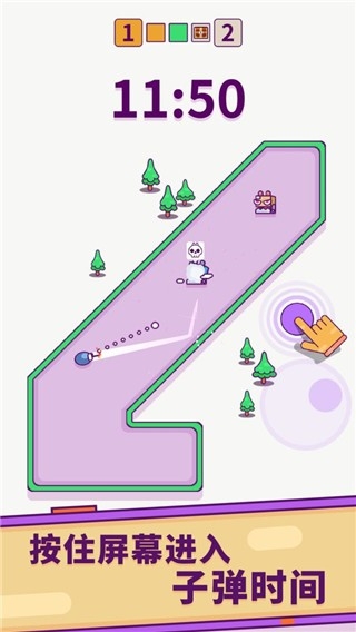 指尖炸弹最新版下载 v1.3