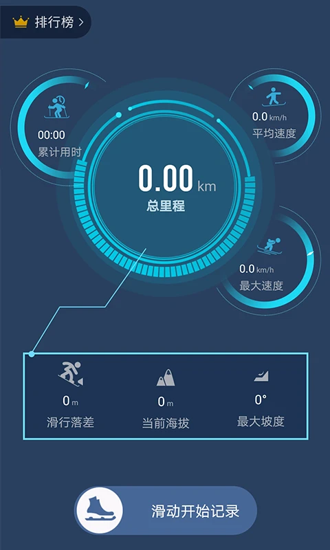 ƶѩ԰׿v3.3.9
