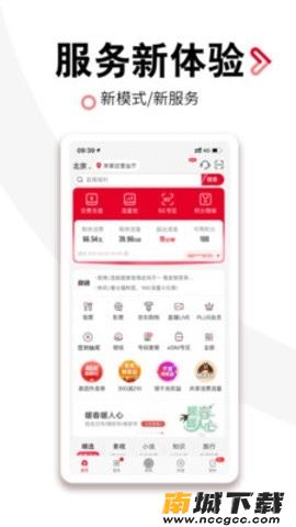 预览图2