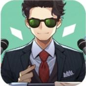 暴富人生下载 v1.0