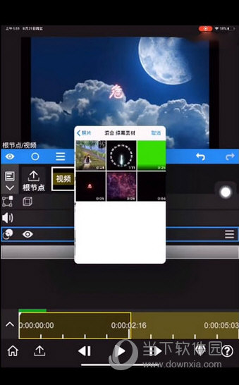 nodevideo手机版