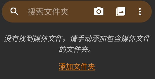 简单图库pro官方版